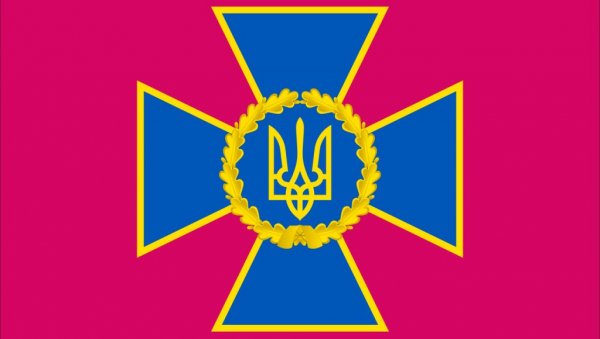 То је тероризам! Украјинска СБУ о данашњој пуцњаву у Кијеву