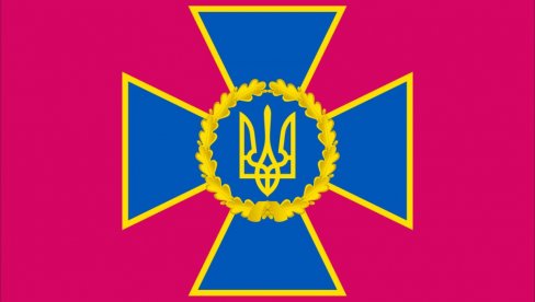 To je terorizam! Ukrajinska SBU o današnjoj pucnjavu u Kijevu