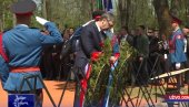 Na čelu delegacije predsednik Srbije: Položeni venci na grobno polje Topole u Donjoj Gradini