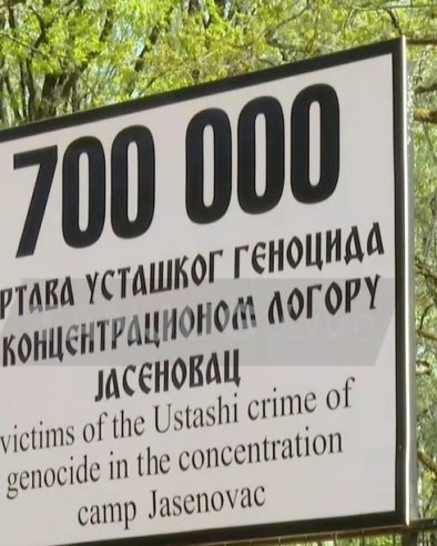 Вучевић поделио снимак од ког подилази језа: Подсетио је на језиве усташке злочине, у Јасеновцу је побијено 700.000 људи