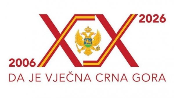 Логом намећу идентитет: У Црној Гори подељена мишљења о обавезној употреби знака Да је вјечна на службеним актима