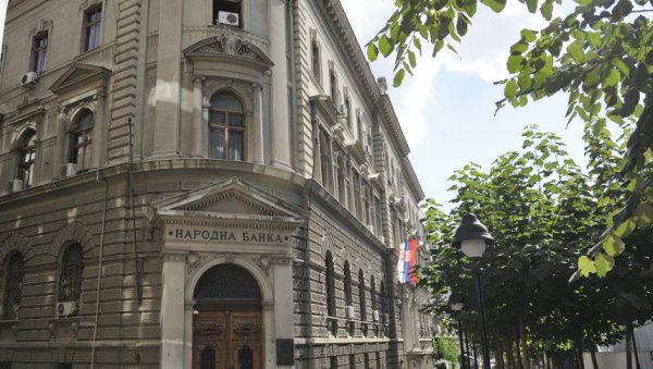 НБС упозорава: Све чешће преваре путем апликације WhatsApp