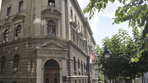 НБС ПРИПРЕМИЛА НАЦРТ ЗАКОНА: До пензије у 58. години
