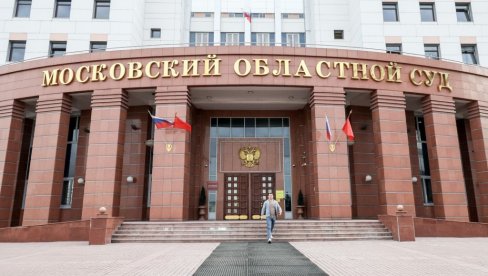 Ruski sud žestoko kaznio američku kompaniju: Moraju da plate zbog LGBT propagande