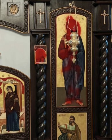 Фреске ишаране црвеном фарбом : Вандализам у цркви Сабора Српских Светитеља на Побусани Понедељак