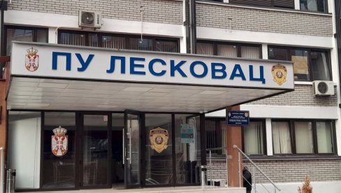 НЕДОЗВОЉЕН ПРОМЕТ АКЦИЗНИХ ПРОИЗВОДА: У стану Лесковчанке пронађен резани дуван и кутије цигарета