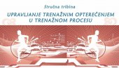 Управљање тренажним оптерећењем у тренажном процесу: Стручна трибина у новосадском „Спенс“-у