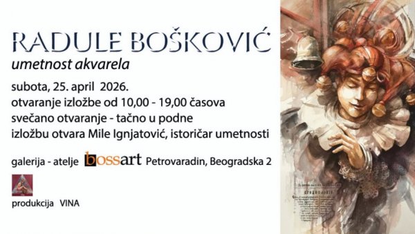 „Уметност акварела“ : Изложба Радула Бошковића у Петроварадину