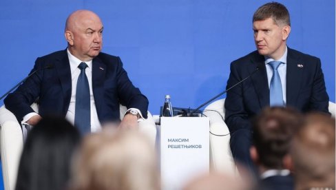 Српско - руски пословни форум окупио више од 200 учесника