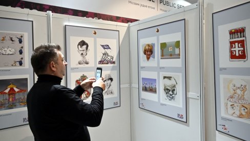 Оскар за најбриткија пера: Вечерње новости расписале 58. Конкурс Пјер за најбољу карикатуру, основан 1967. године