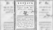 Carica lično odobrava štampariju na ćirilici: Marija Terezija tražila da se smanje intenzivne rusko-srpske duhovne i političke veze
