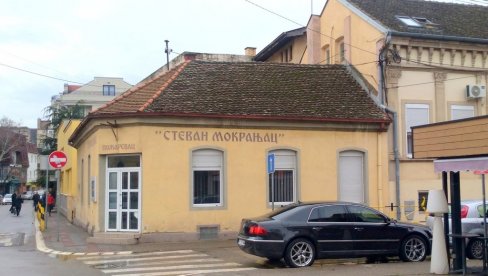 Koncert u gradskoj upravi: Sutra nastup etno-sekcije Muzičke škole „Stevan Mokranjac“