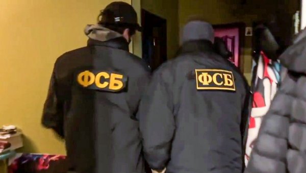ФСБ се огласио: Осуђена два Украјинца због шпијунаже и тероризма