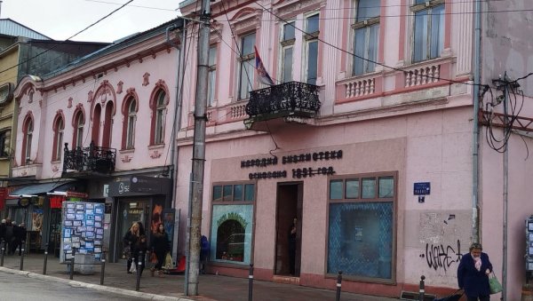 Дан јагодинске библиотеке: Обележен и јубилеј – 175 година јагодинског читалишта (ФОТО)