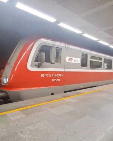 Огласили се из Србијавоза: Привремено се обуставља заустављање возова код Вуковог споменика