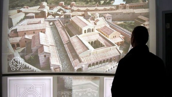 Вековима га звали „Изгубљени град“: Рановизантијски локалитет из VI века у подножју Радан планине (ФОТО)