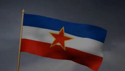 Шта је нобеловци, не знате ову скраћеницу? Уместо што блокирате факултете научите историју свога народа