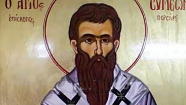 Празнујемо свештеномученика који је до крви пострадао за Христа: Данас изговорите ове речи