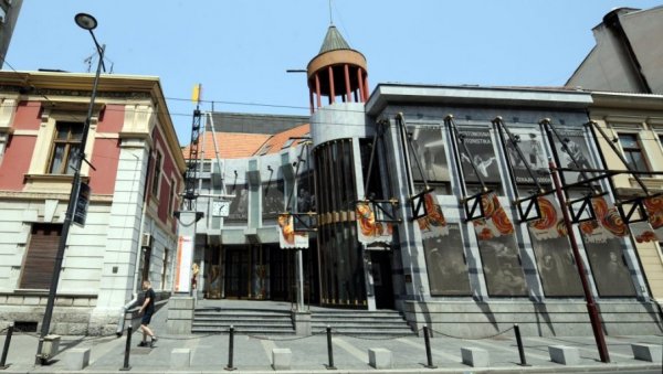 Новости вас воде у Атеље 212. Погледајте представу “Нико није заборављен и ничега се не сећамо“