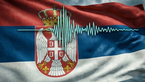 Тло у Србији не мирује: Земљотрес погодио Бор