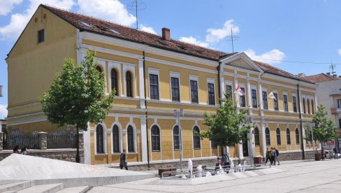 Културни стуб града на Ибру: Народни музеј у Краљеву основан пре 76 година