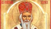 Српски Златоуст“ који је задивио Оксфорд, а преживео Дахау: Сутра обележавамо Светог владику Николаја Жичког