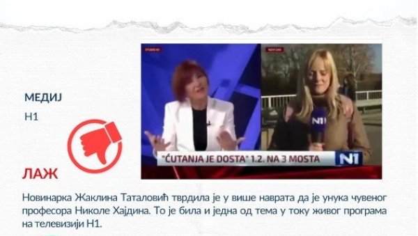 АНС: Н1 и Таталовић свесно обманули јавност, уводимо одељак Зид срама