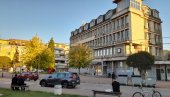 УРБАНО ПОШУМЉАВАЊЕ ВЛАСОТИНЦА: Нове саднице уз подршку министарства