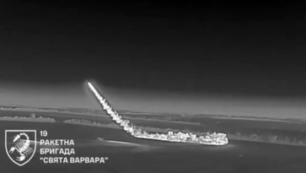 Украјина испалила ракете Фламинго које имају домет до 3.000 километара: Појавио се и снимак удара (ВИДЕО)