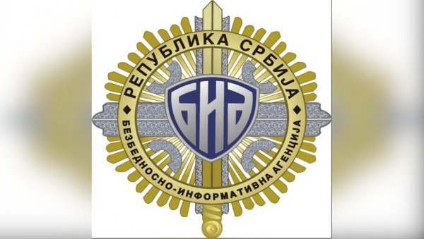 ХИТНО! БИА УПОЗОРИЛА ВУЧИЋА ДА НЕ ПУТУЈЕ У ЦРНУ ГОРУ: Звицер је тамо, процењен висок безбедносни ризик