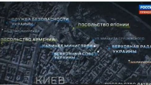 РУСИ ОБЈАВИЛИ МЕТЕ: Ево где ће све ударити ако Кијев буде ометао параду (ВИДЕО)