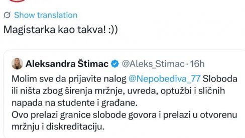 РАТ МЕЂУ БЛОКАДЕРИМА СЕ НАСТАВЉА: Сви против свих!