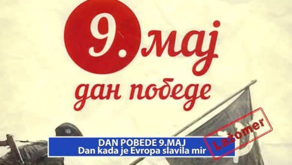 ДАН ПОБЕДЕ 9.МАЈ: Дан када је Европа славила мир (ВИДЕО)
