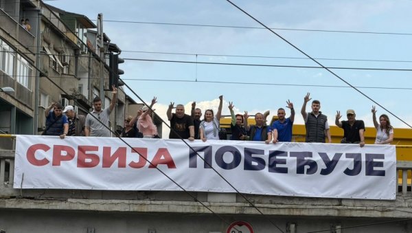 СВУДА ПО БЕОГРАДУ НАТПИСИ: Србија побеђује!