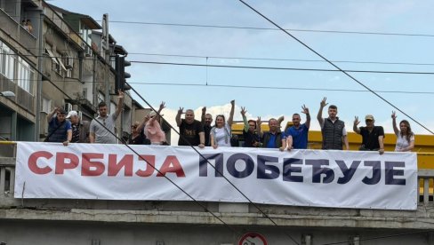 СВУДА ПО БЕОГРАДУ НАТПИСИ: Србија побеђује!