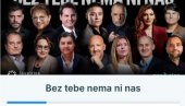 ПРОГЛАСОВСКО ПРОСЈАЧЕЊЕ: Блокадерска гребаторска елита (ВИДЕО)