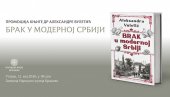 BRAK U MODERNOJ SRBIJI: Promocija knjige u Narodnom muzeju u Kraljevu