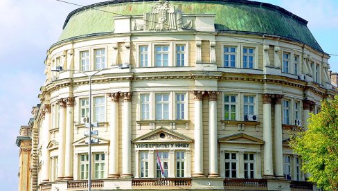 СРПСКЕ СТУДИЈЕ УПИСУЈУ БРУЦОШЕ - Новоосновани факултет у Нишу припрема се за наредну академску годину и прве студенте