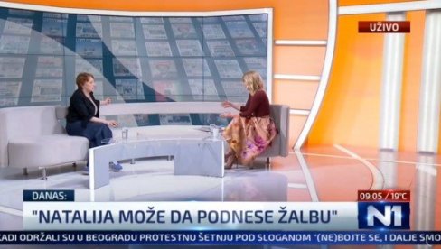 ANTONELA RIHA ISMEJALA TZV. STUDENTSKU LISTU Već godinu dana imaju kasting kao za telenovelu - da li će na listi biti Lompar ili Žaklina!