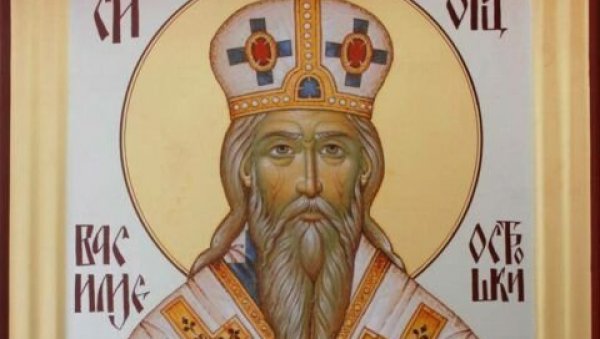 ДАНАС ЈЕ ЦРВЕНО СЛОВО: Прослављамо Светог Василија Острошког, бројни обичаји и веровања још увек живе у нашем народу