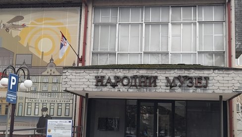 OKUPLJANJE ARHEOLOGA I KONZERVATORA SRBIJE: Leskovac domaćin niza kulturnih i stručnih događaja