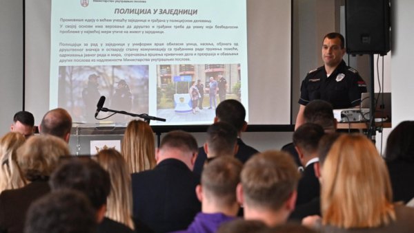 ЗАСТУПЉЕНОСТ ПРИПАДНИКА НАЦИОНАЛНИХ ЗАЈЕДНИЦА У ПОЛИЦИЈИ: У Бачкој Тополи представљене могућности за даље школовање у МУП Србије