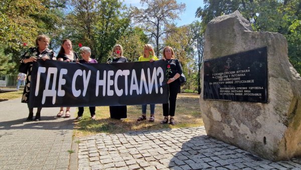 ДРЖАВА СКИДА ЗАБОРАВ СА НЕСТАЛИХ У РАТОВИМА: Регулишу се права особа чија је судбина непозната и њихових породица