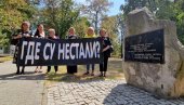 DRŽAVA SKIDA ZABORAV SA NESTALIH U RATOVIMA: Regulišu se prava osoba čija je sudbina nepoznata i njihovih porodica