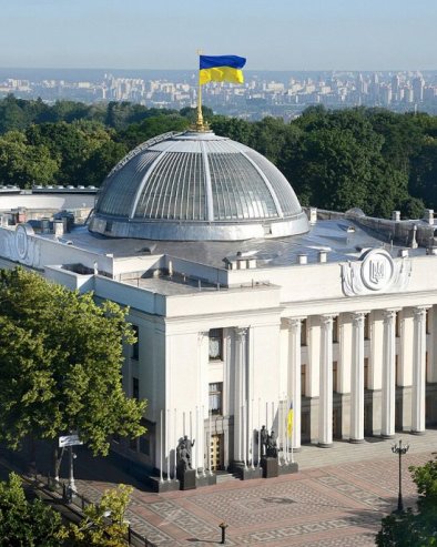ВРАЧАРА БИЛА КАДРОВИК КИЈЕВА: У Врховној ради пред истражном комисијом бивша саветница државног врха Украјине