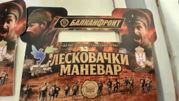 ЗА СТОЛОМ ИЗВОДИЛИ ЛЕСКОВАЧКИ МАНЕВАР: Друштвеном игром буде интересовање младих за један од пресудних догађаја у српској историји