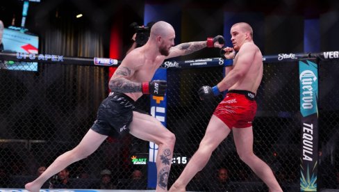EVO GDE MOŽETE GLEDATI UFC UŽIVO: REGISTRUJTE SE I POTPUNO BESPLATNO GLEDAJTE SVAKI MEČ!