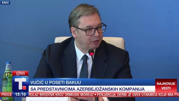 ВУЧИЋ ПОЗВАО ИНВЕСТИТОРЕ: Улажите, Србија има стабилну економију и курс