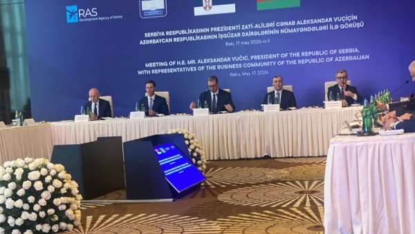 ВУЧИЋ ПРИСУСТВОВАО САСТАНКУ СА АЗЕРБЕЈЏАНСКИМ ПРИВРЕДНИЦИМА: Најављен велики и важан заједнички пројекат (ВИДЕО)