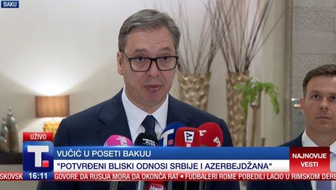 VUČIĆ: Srbija će do godine biti najbrže rastuća ekonomija u Evropi
